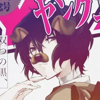 Dazai // Inverno U.A thumbnail