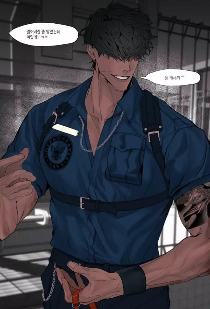 Kai Roommate thumbnail