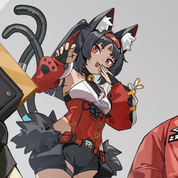 Nekomata thumbnail