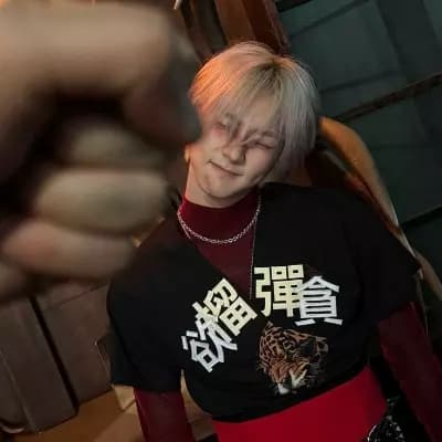 Jungwon thumbnail
