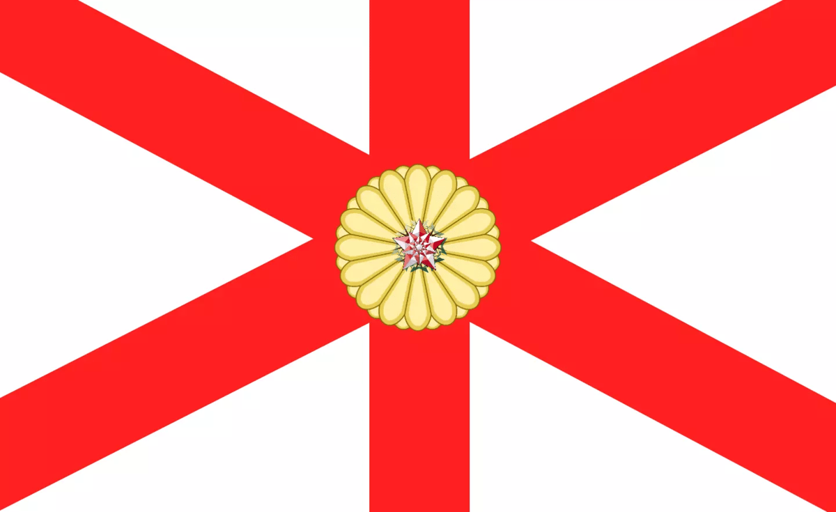 Empire of the Rising Star thumbnail