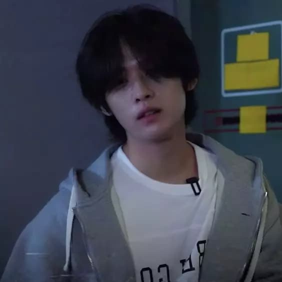 Minho thumbnail
