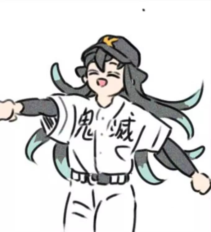 Muichiro thumbnail