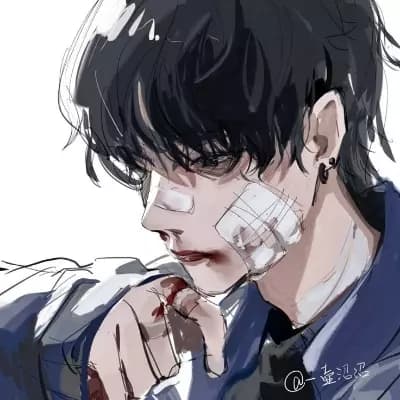 Nix || bl thumbnail