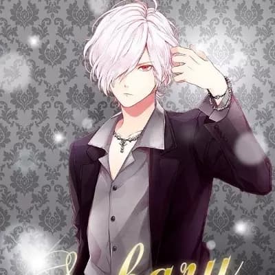 La fille de Reiji thumbnail