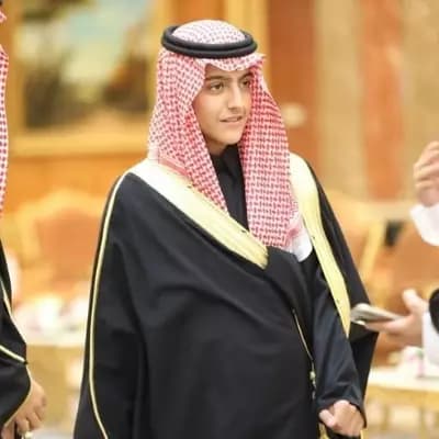 Nouf bin Abdullah bin Fahd bin Abdullah bin Abdulrahman al Saud thumbnail