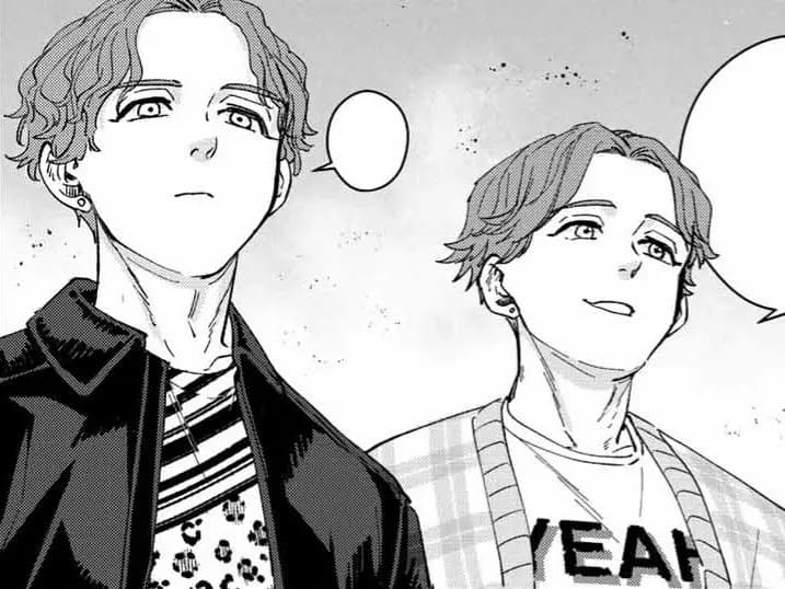 Sakaki Brothers thumbnail