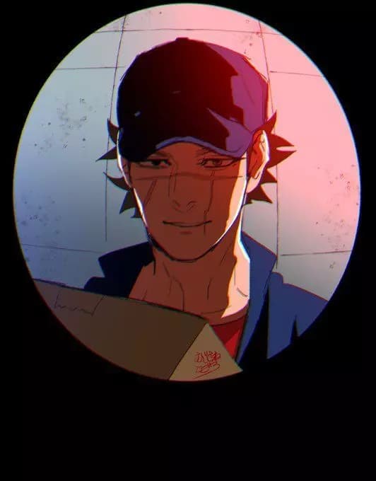 Sugimoto Saichi thumbnail