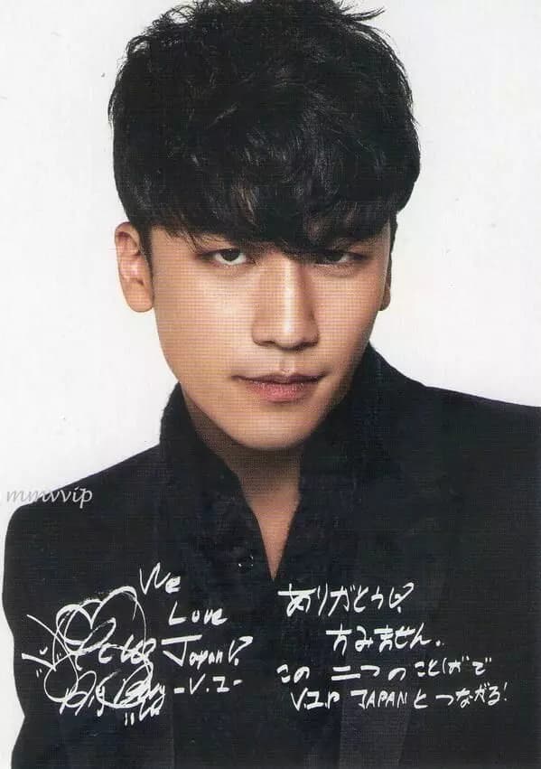 Seungri thumbnail