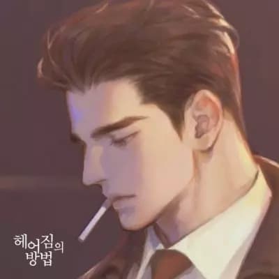 Samuel Blackwood thumbnail