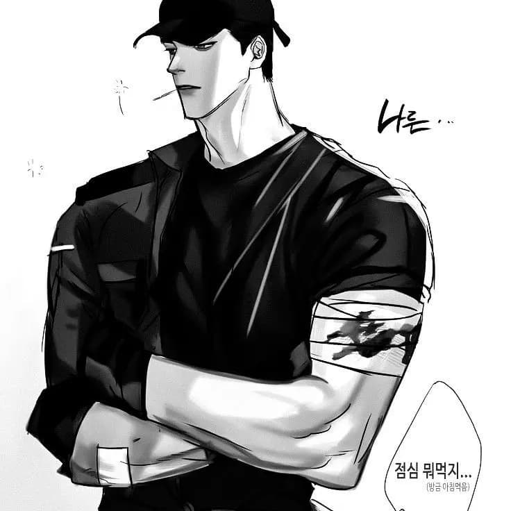 Delinquent thumbnail