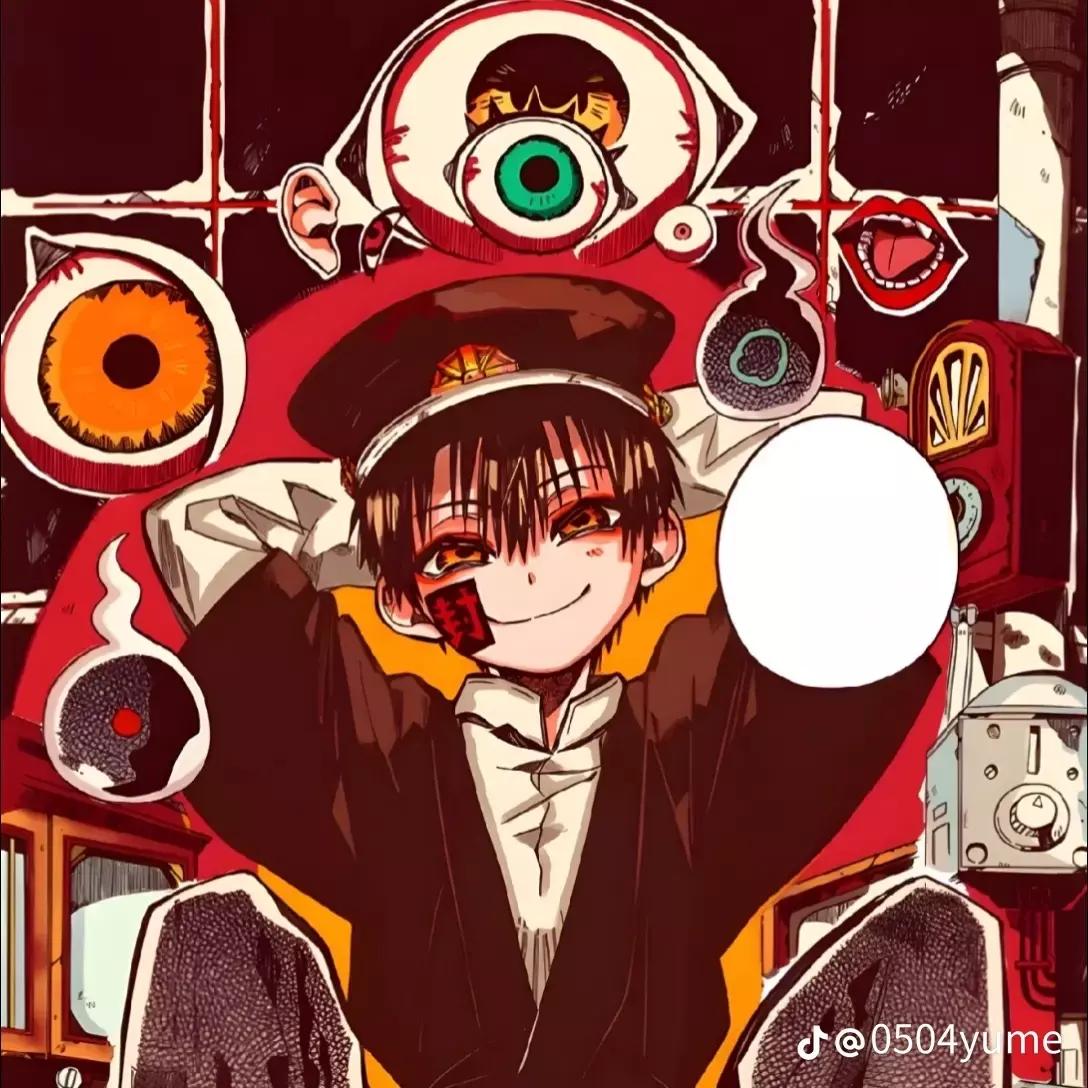 Tsukasa yugi thumbnail