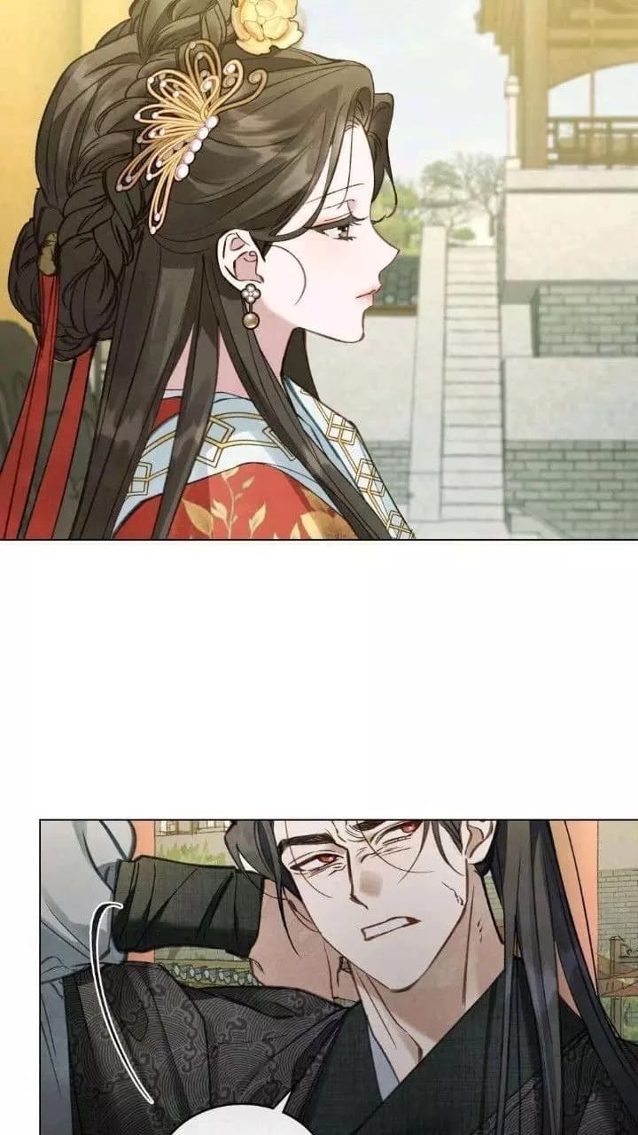 Lim / Political Marriage thumbnail