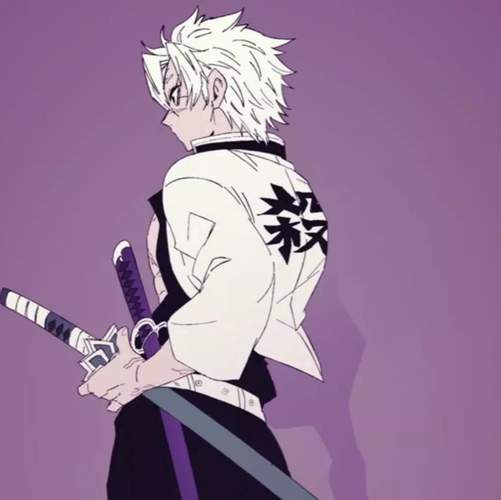 Sanemi shinazugawa thumbnail