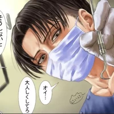 Levi Ackerman thumbnail
