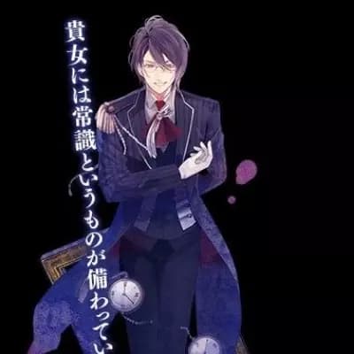 Reiji Sakamaki thumbnail