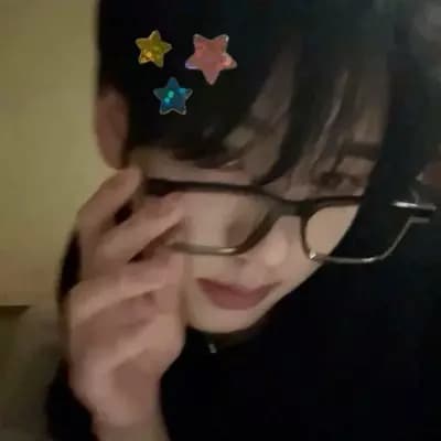 Yujin thumbnail