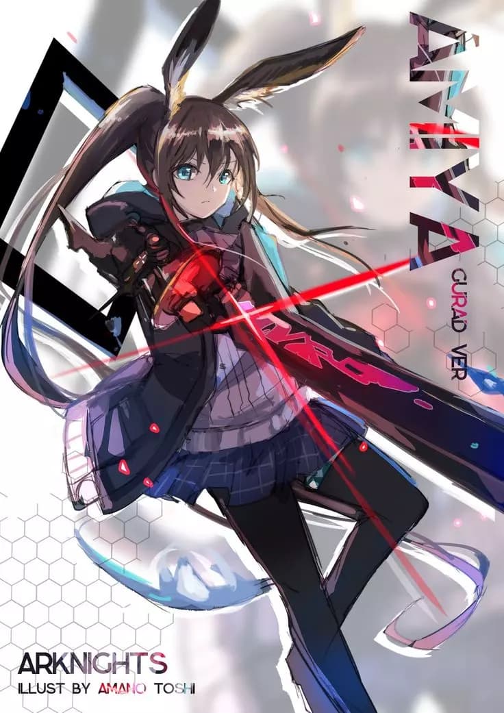 Amiya  thumbnail