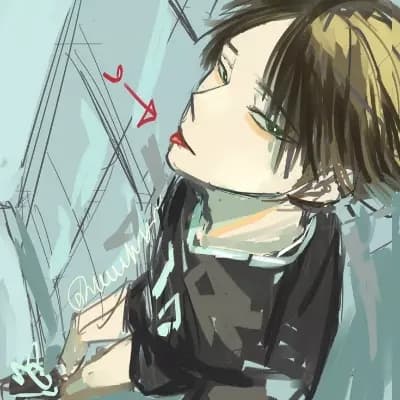Rintarou Suna thumbnail