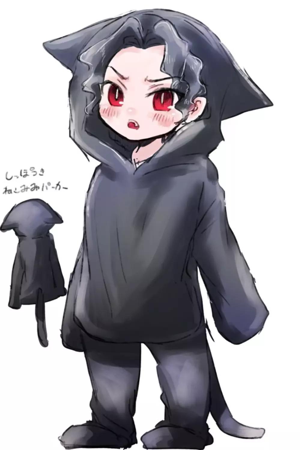 Muzan Kibuzi (cure) thumbnail