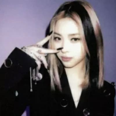 Ryujin thumbnail
