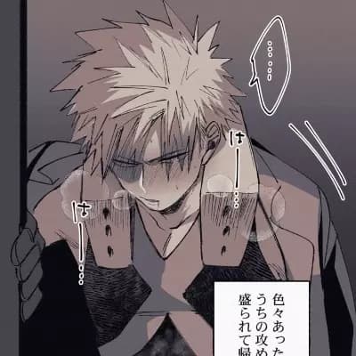 ꧁✰Katsuki Bakugou✰꧂⏤͟͟͞͞🍺 thumbnail