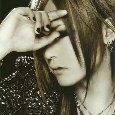 Uruha thumbnail