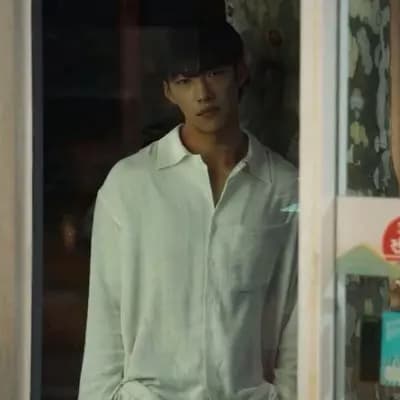 Woo Do Hwan thumbnail