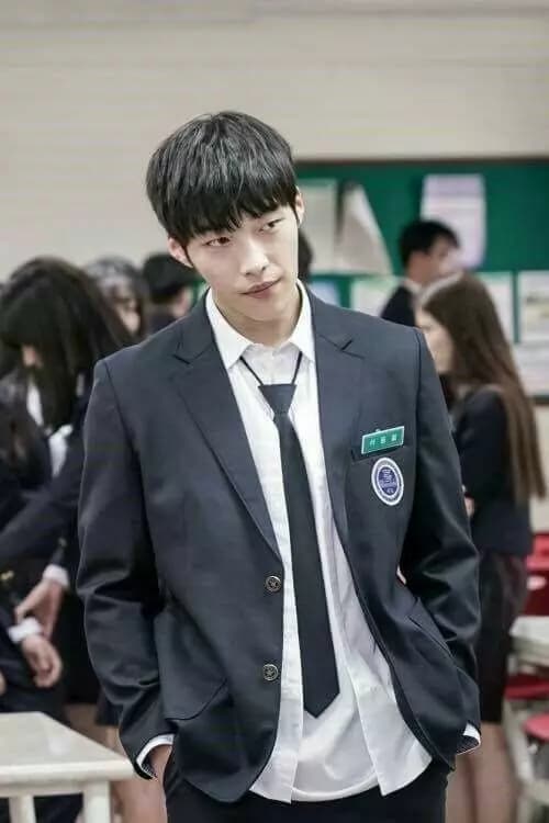 Woo Do Hwan thumbnail