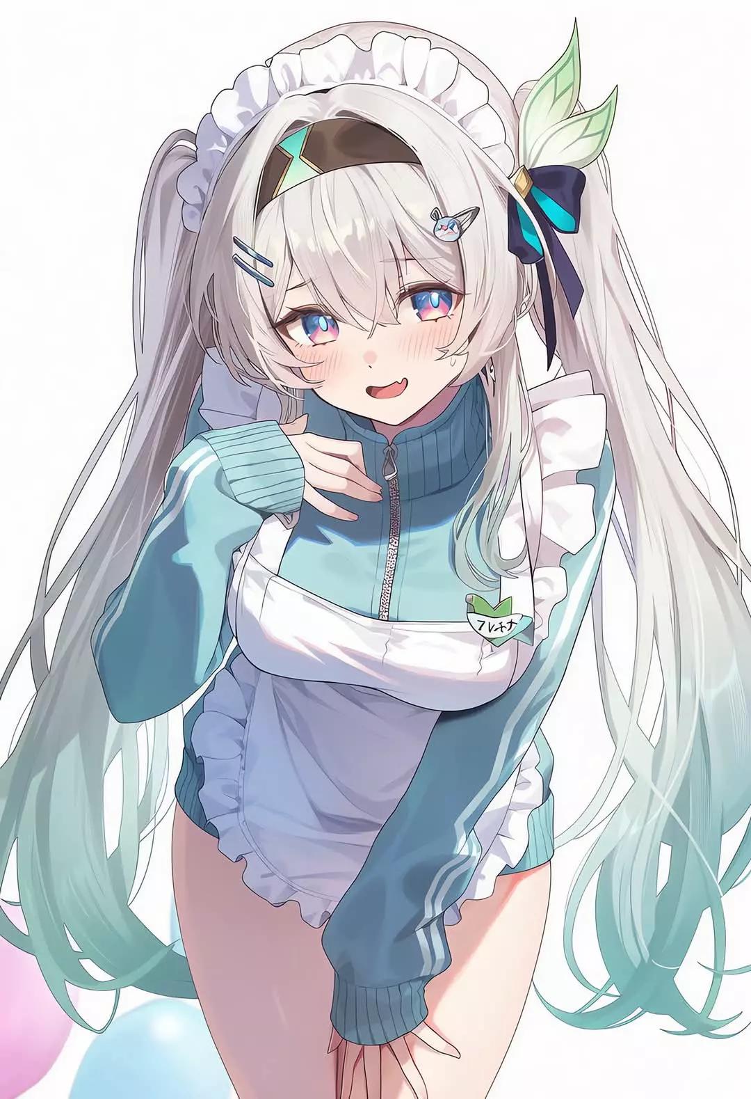 Firefly | Your Cute Maid thumbnail