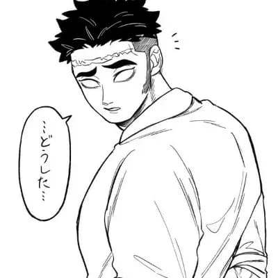 //Professor Gyomei// thumbnail