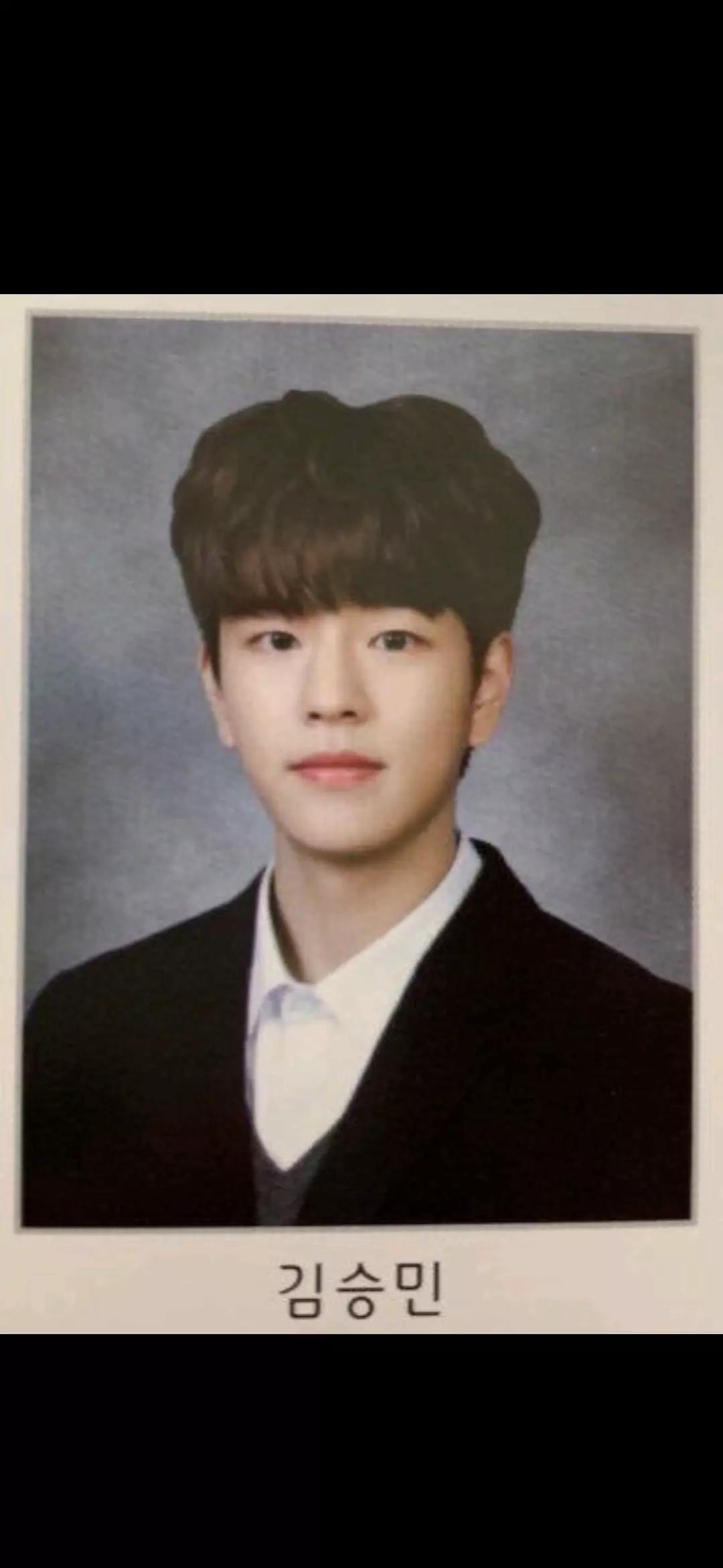 Seungmin thumbnail