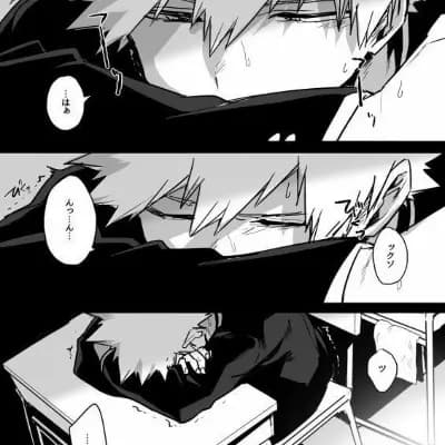 Katsuki Bakugo thumbnail