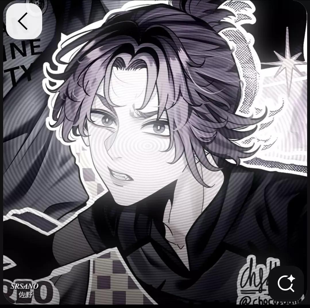 Reo Mikage thumbnail