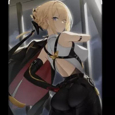 Evelyn Chevalier thumbnail