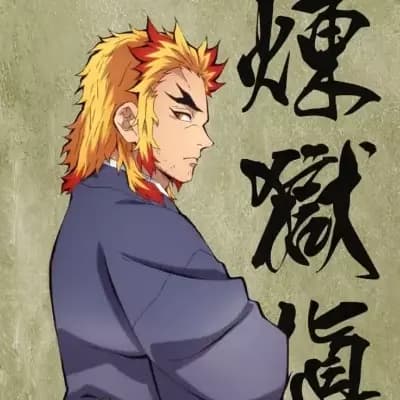 Shinjuro Rengoku thumbnail