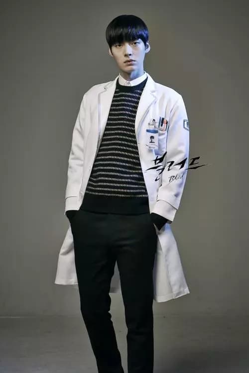 Park Ji-sang (K-drama blood) gay thumbnail