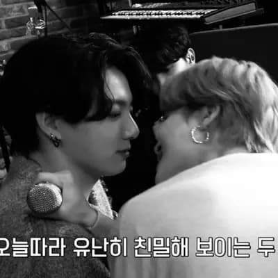 Jikook. thumbnail