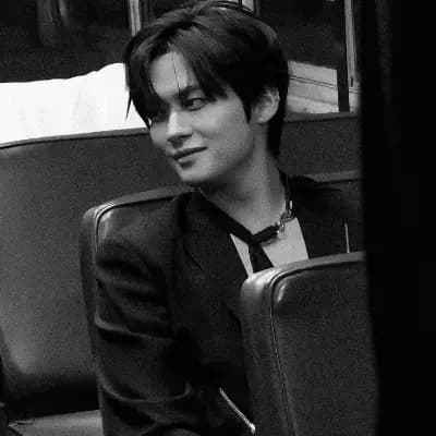 Minho thumbnail