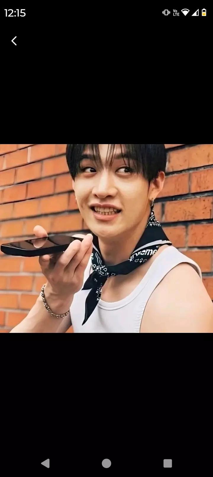 Bangchan thumbnail
