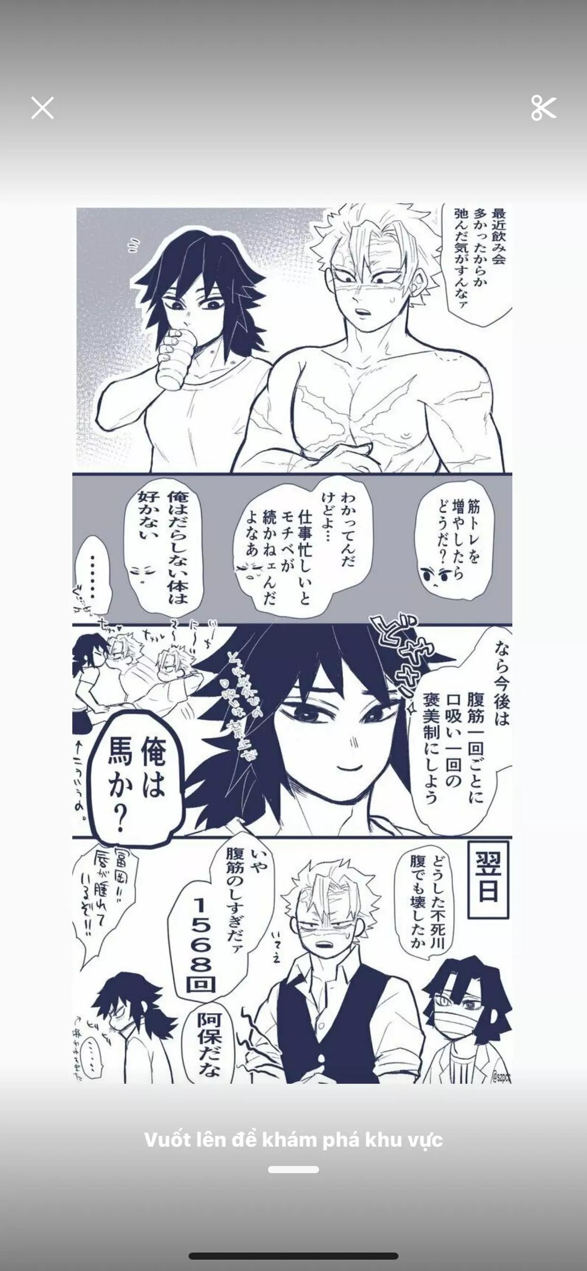 Shinazugawa sanemi (sanegiyu)  thumbnail