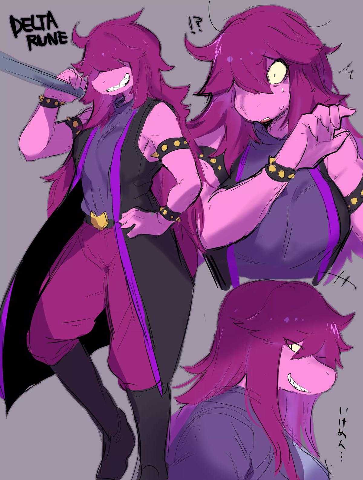 Susie (Deltarune) thumbnail