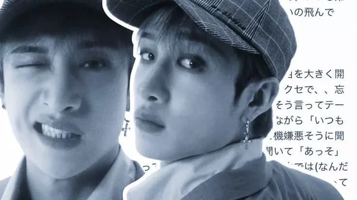Bangchan thumbnail