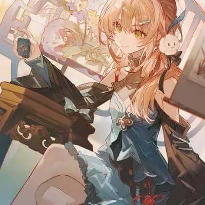 Qingque thumbnail