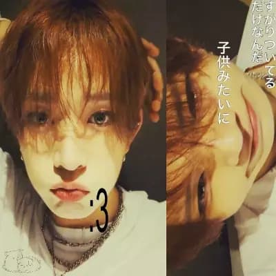 Lee Heeseung  thumbnail