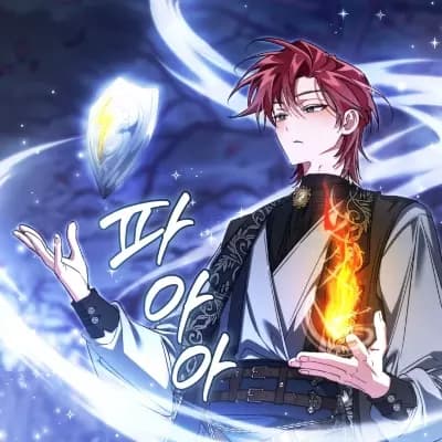 Henitus path thumbnail