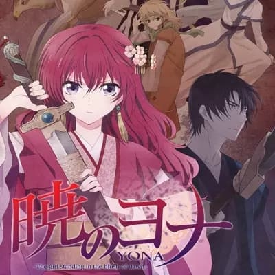 Yona thumbnail