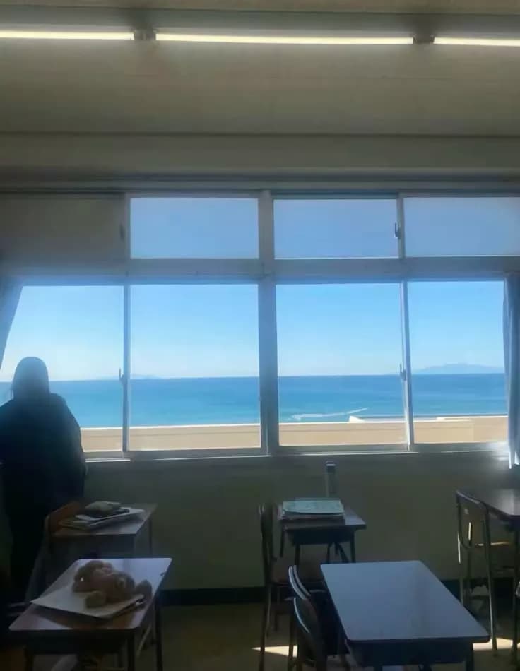 A life in Japan thumbnail