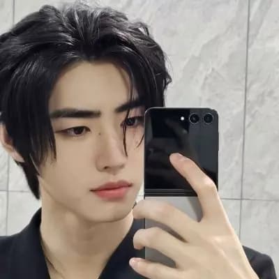 Bang Chan thumbnail