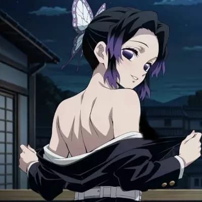 Shinobu Kocho thumbnail